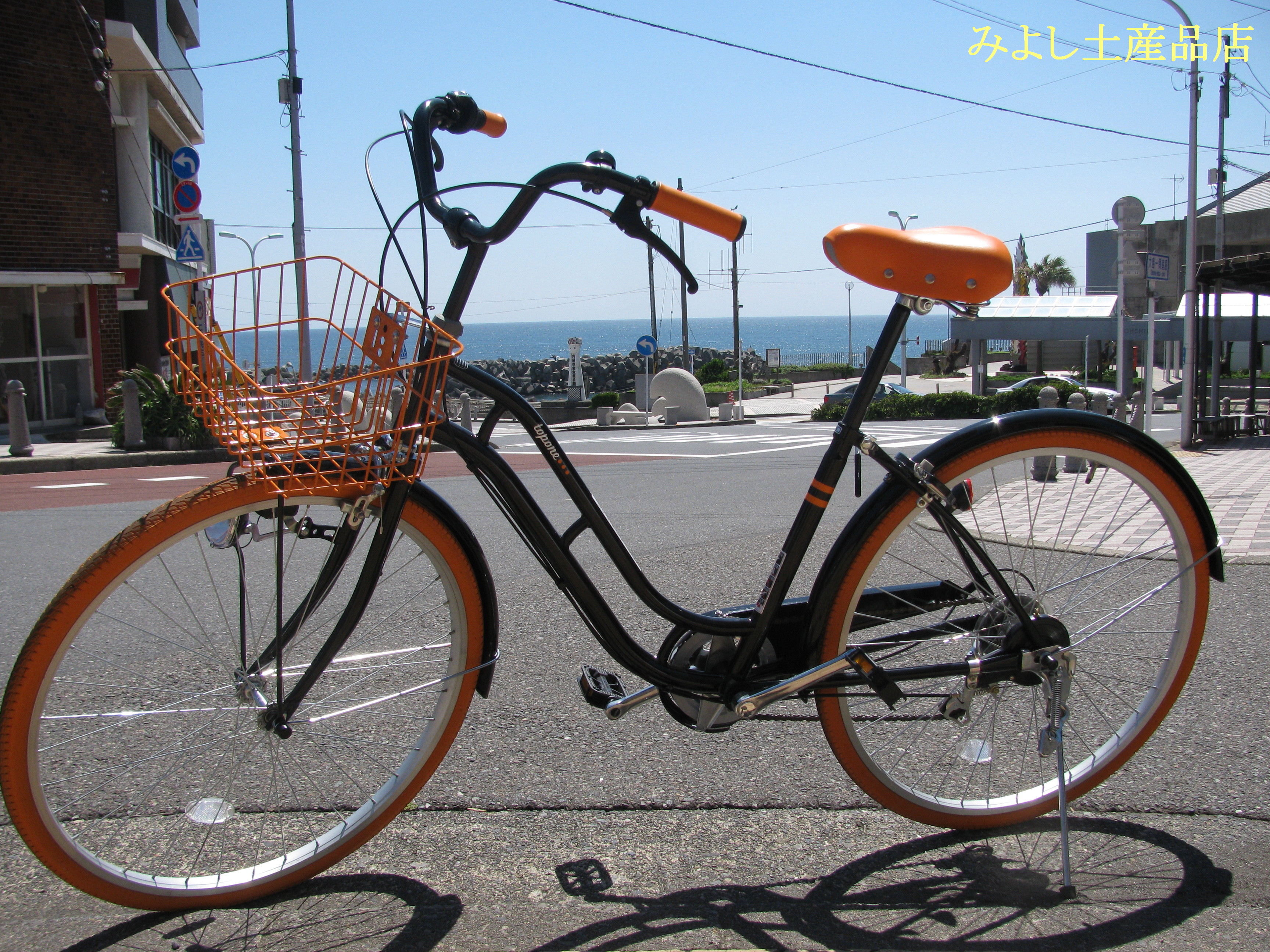 レンタサイクル みよしみやげ品店